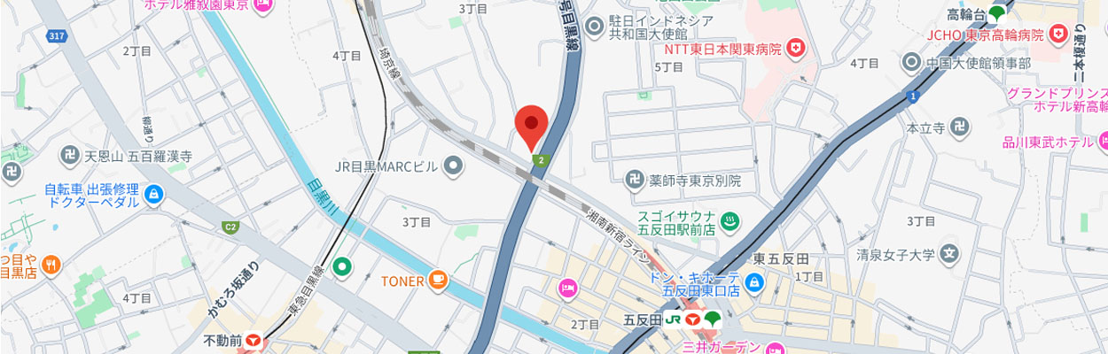 アクセス